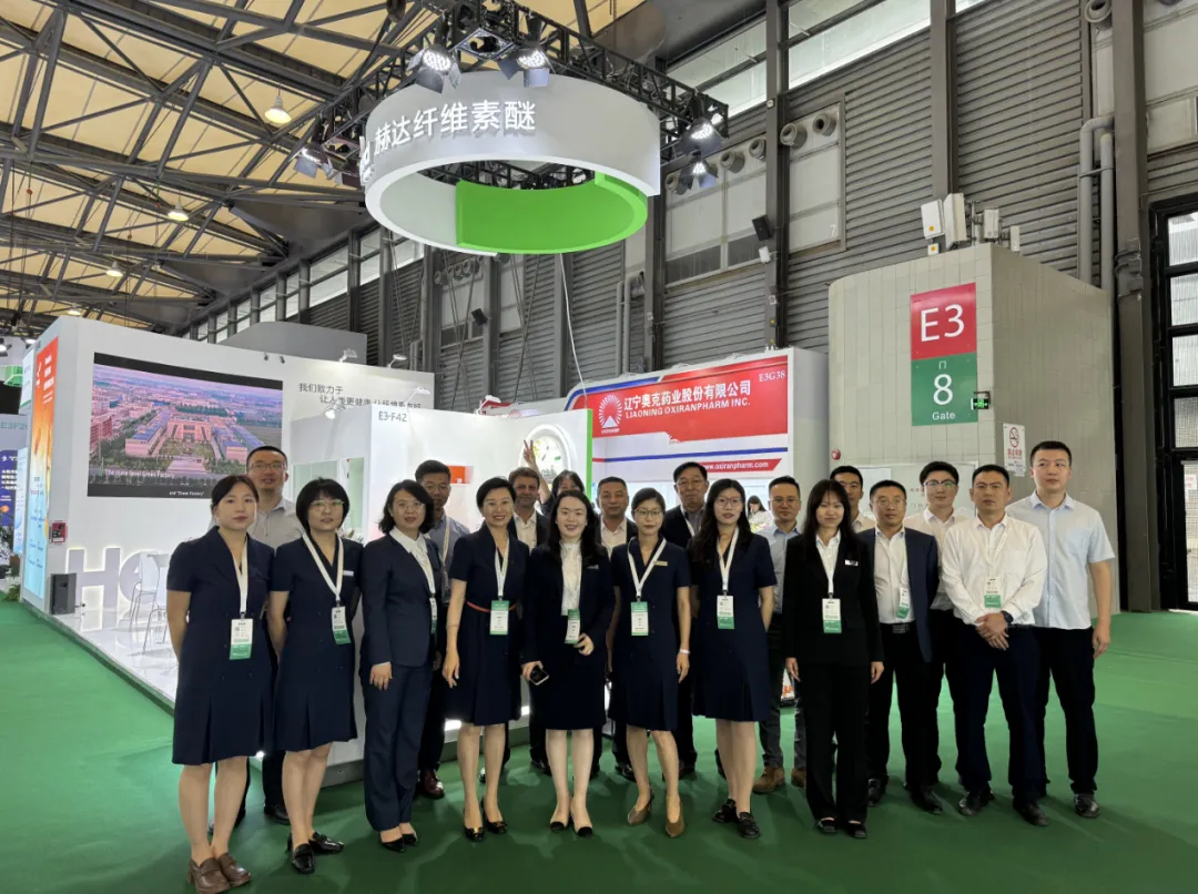 Head Group at CPHI & PMEC China 2024！
